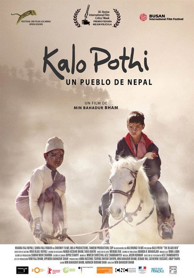 Póster de Kalo Pothi: Un pueblo de Nepal