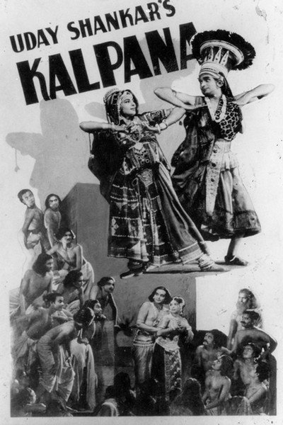 Póster de Kalpana