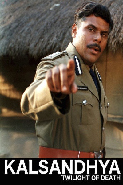Póster de Kalsandhya
