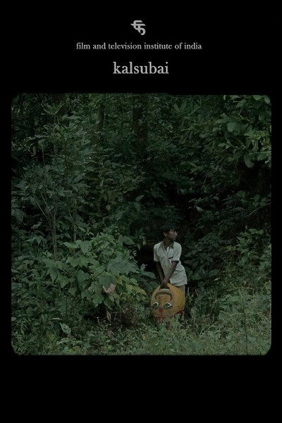 Póster de Kalsubai