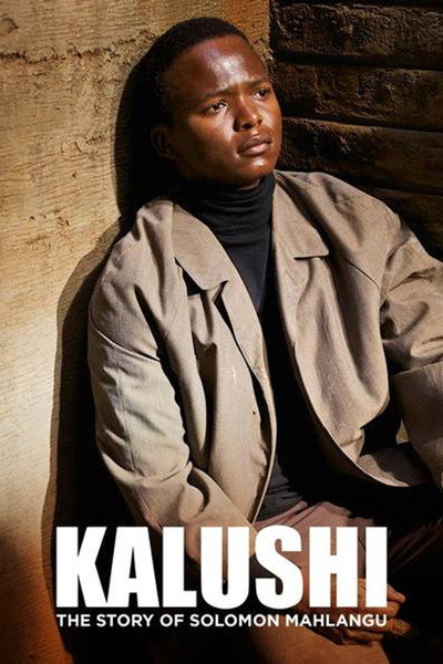 Póster de Kalushi: The Story of Solomon Mahlangu