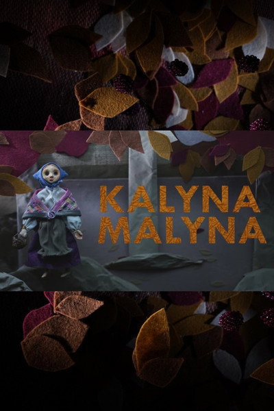 Póster de Kalyna Malyna