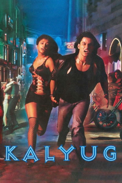 Póster de Kalyug