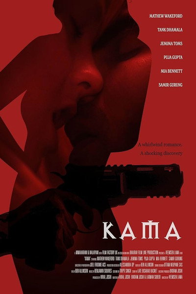 Póster de Kama