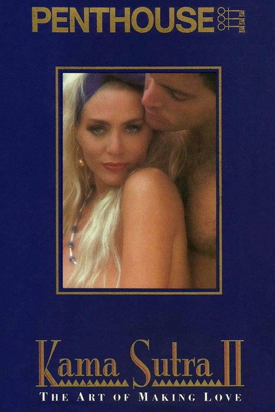 Póster de Kama Sutra II: The Art of Making Love