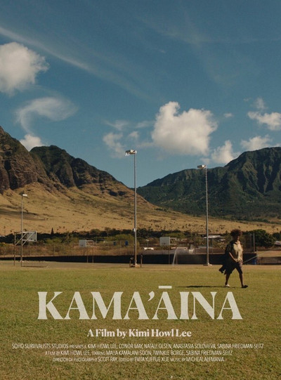Póster de Kama'aina
