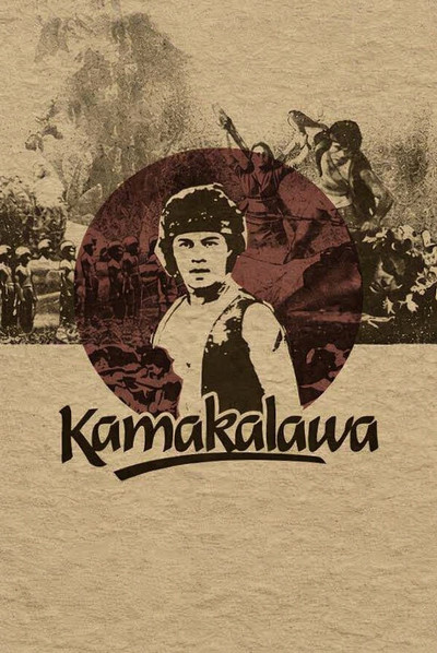Póster de Kamakalawa
