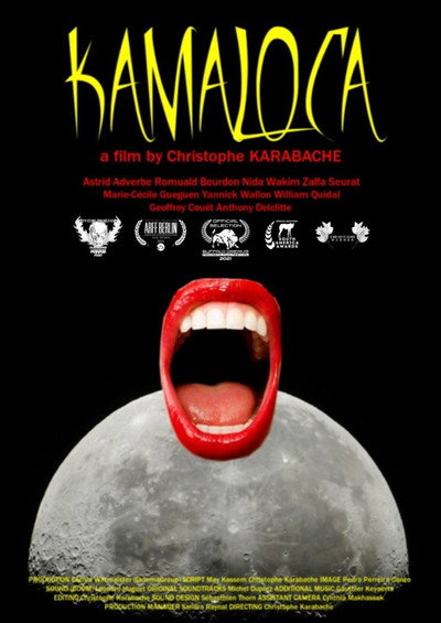 Póster de Kamaloca
