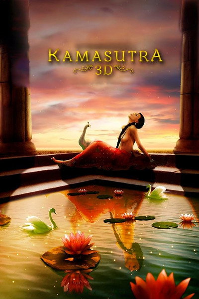 Póster de Kamasutra 3D