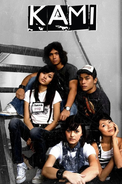 Póster de Kami the Movie