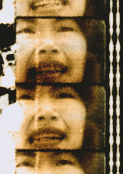 Póster de Kamieiga