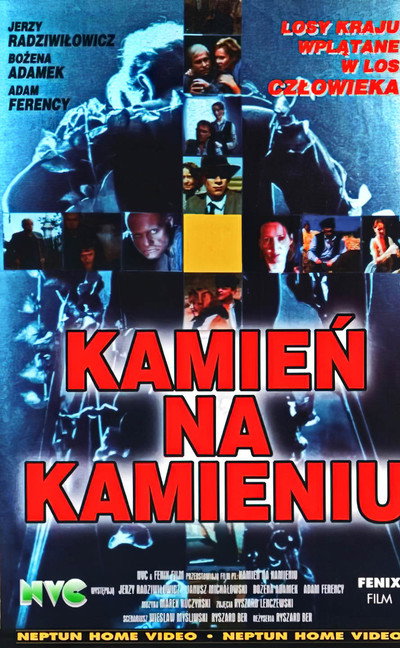 Póster de Kamien na kamieniu