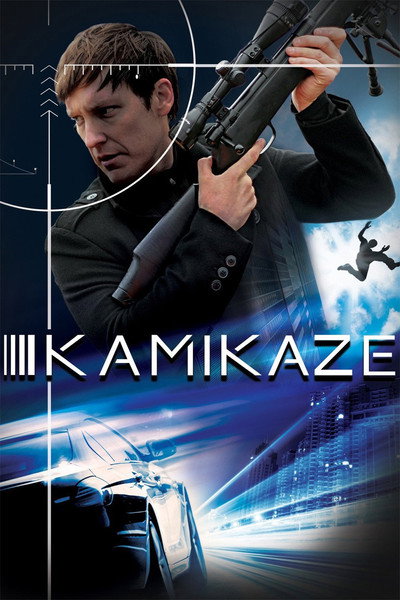 Póster de Kamikaze