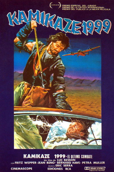 Póster de Kamikaze 1999