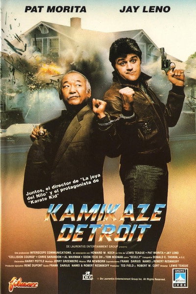 Póster de Kamikaze Detroit