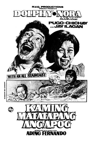 Póster de Kaming matatapang ang apog!