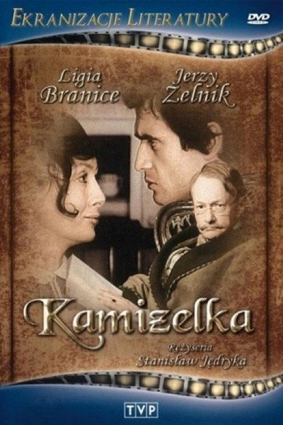 Póster de Kamizelka