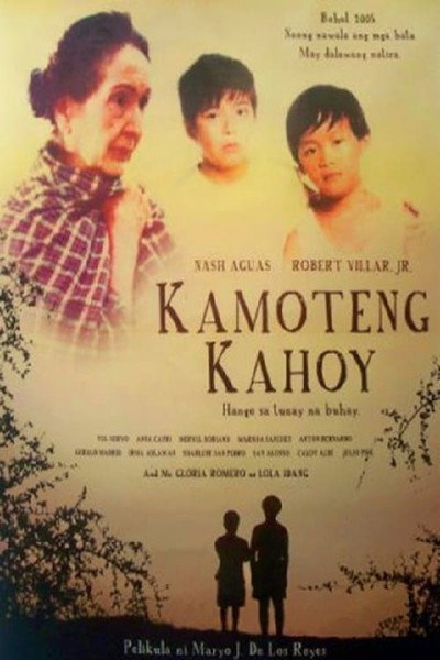 Póster de Kamoteng kahoy
