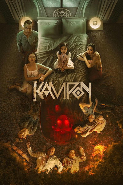 Póster de Kampon