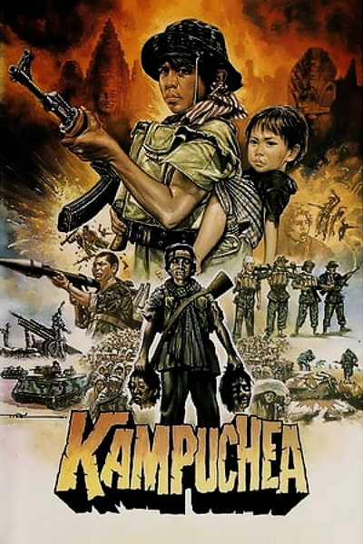 Póster de Kampuchea