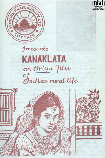 Póster de Kanakalata