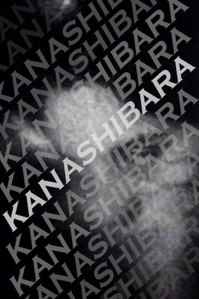 Póster de Kanashibara