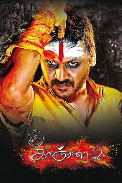 Póster de Kanchana 2