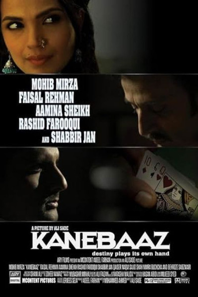Póster de Kanebaaz