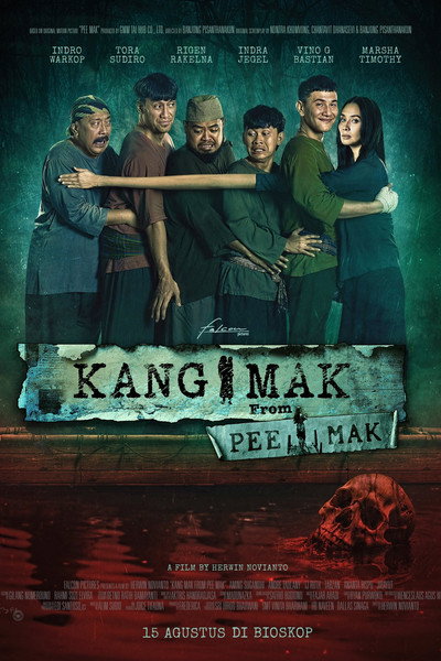 Póster de Kang Mak