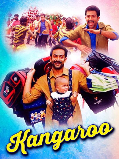 Póster de Kangaroo