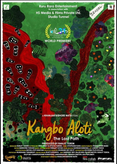 Póster de Kangbo A Loti (The Lost Path)