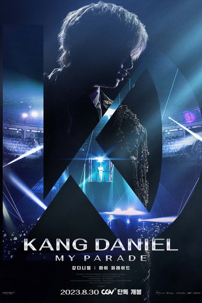 Póster de Kangdaniel: My Parade