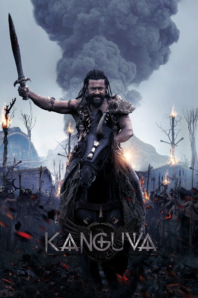 Póster de Kanguva