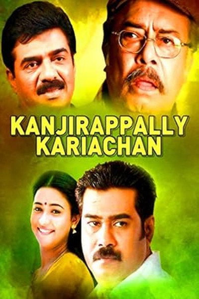 Póster de Kanjirappally Kariachan