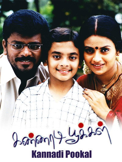 Póster de Kannadi Pookkal
