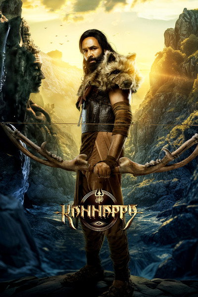 Póster de Kannappa