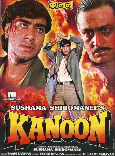 Póster de Kanoon
