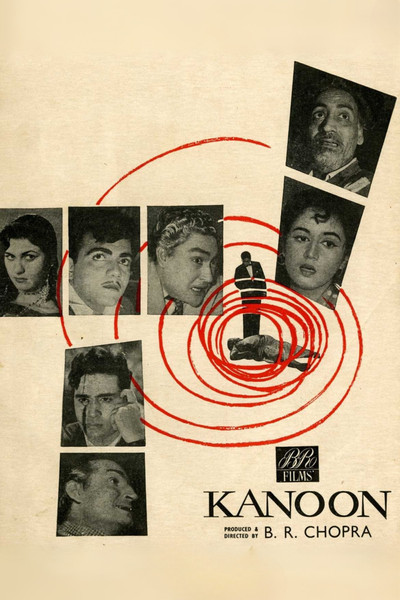 Póster de Kanoon
