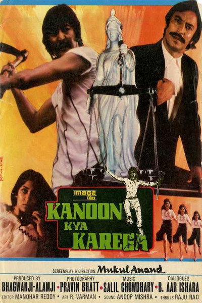 Póster de Kanoon Kya Karega