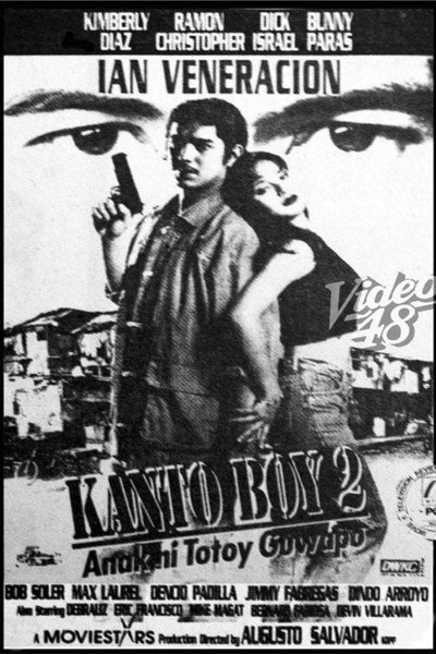 Póster de Kanto Boy 2: Anak ni Totoy Guwapo