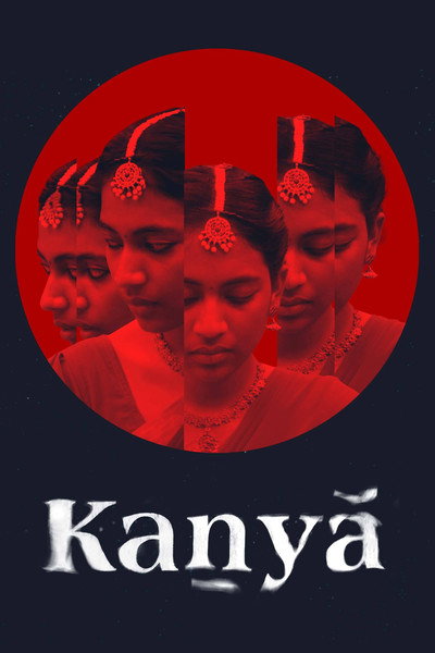 Póster de Kanya