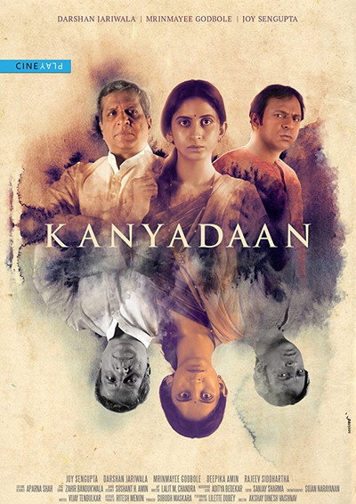 Póster de Kanyadaan