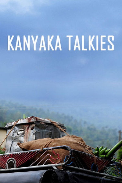 Póster de Kanyaka Talkies
