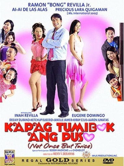 Póster de Kapag tumibok ang puso: Not once, but twice