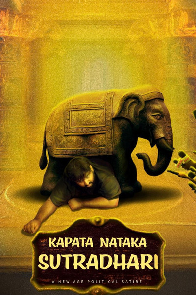Póster de Kapata Nataka Sutradhari