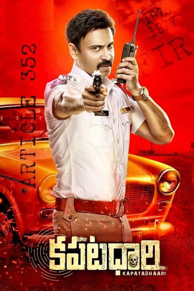 Póster de Kapatadhaari