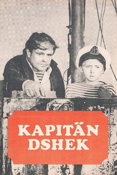 Póster de Kapteinis Dzeks