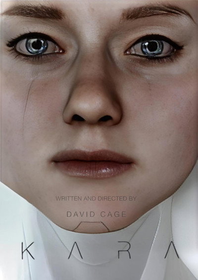 Póster de Kara