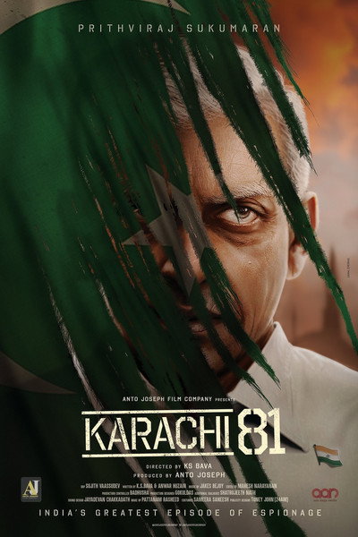 Póster de Karachi 81