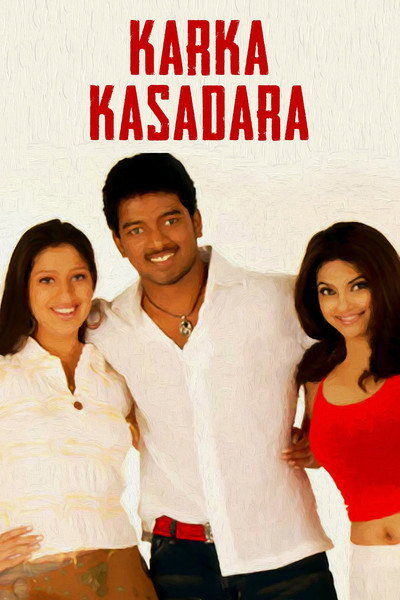 Póster de Karaka Kasadara